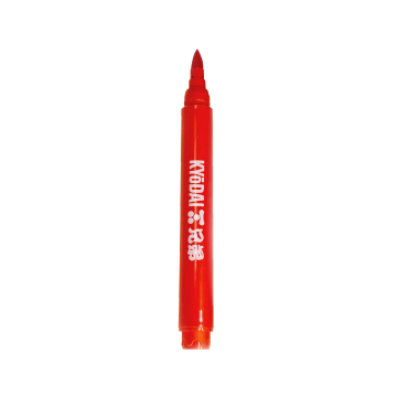 Pack de 5 stylos pinceaux Kyodai pointe ferme - Kyodai Vermillion