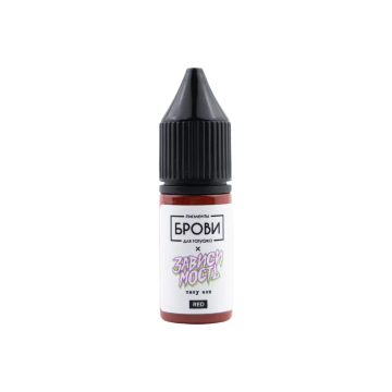 Pigments PMU Brovi - Brovi One Inorganic - Red Corrector