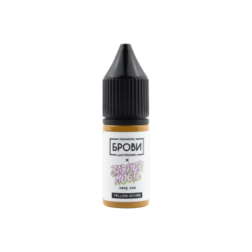 Pigments PMU Brovi  - Brovi One Inorganique - Yellow Ochre Corrector