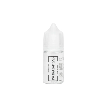 Pigments PMU Brovi- Dilutor Thin Solution - 30ml