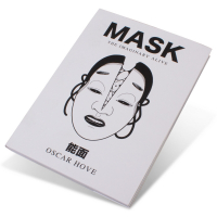 MASK: The Imaginary Alive par Oscar Hove
