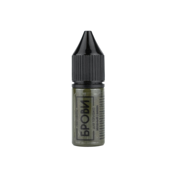 Pigments PMU Brovi - Green Corrector - 10ml