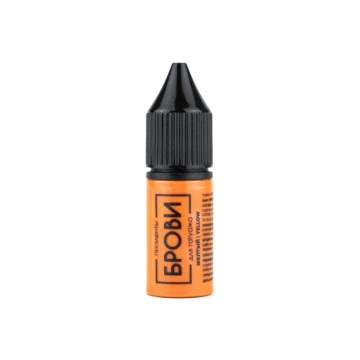 Pigments PMU Brovi - Yellow Corrector - 10ml