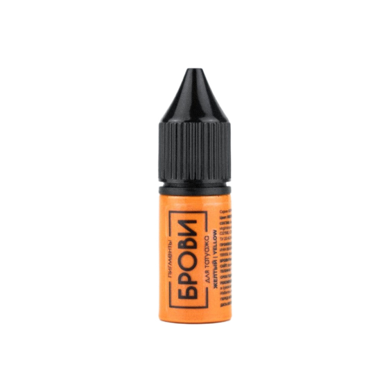 Pigments PMU Brovi - Yellow Corrector - 10ml